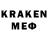 КЕТАМИН ketamine ARM_MAFIA_777
