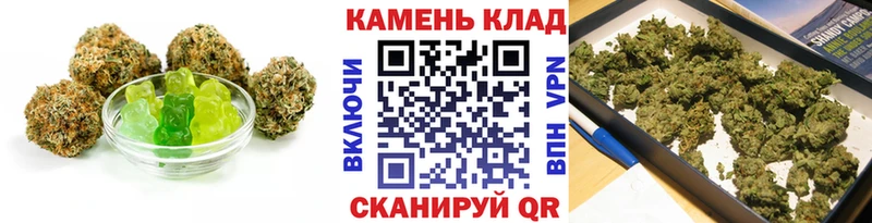 Еда ТГК конопля  Екатеринбург 