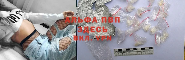 мет Богородицк
