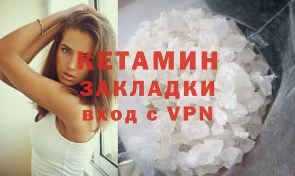 мет Богородицк