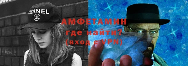 мдма Богданович