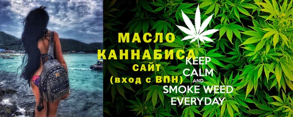 мдма Богданович