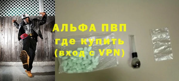 мет Богородицк