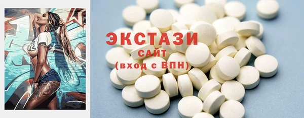мет Богородицк