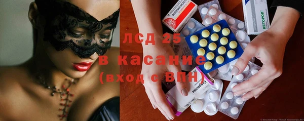мет Богородицк