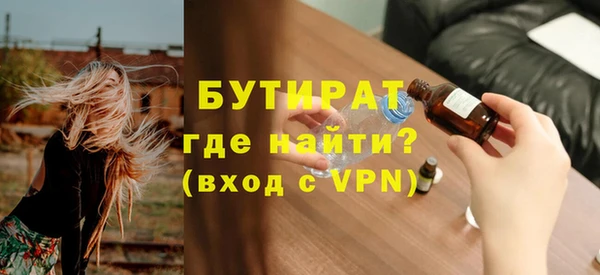 кокаин колумбия Богородск