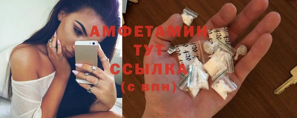 кокаин колумбия Богородск