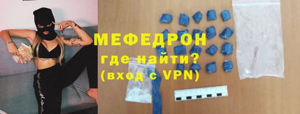 кокаин колумбия Богородск