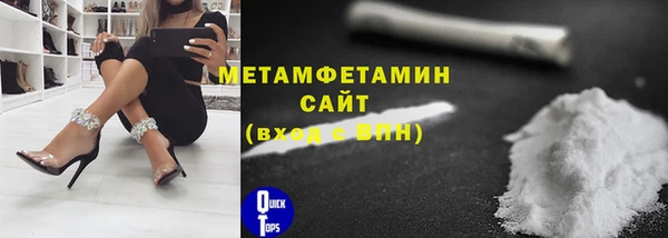 кокаин колумбия Богородск