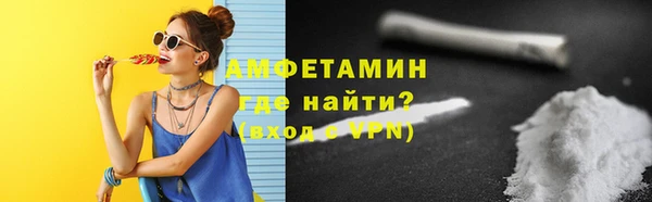 мет Богородицк