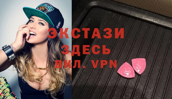 кокаин колумбия Богородск