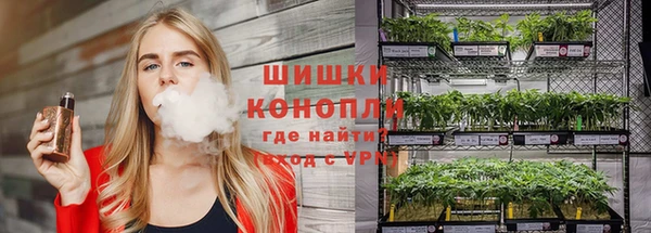 кокаин колумбия Богородск