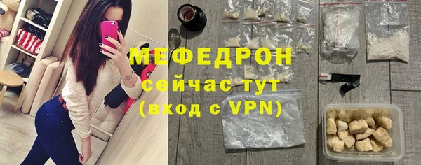 кокаин колумбия Богородск