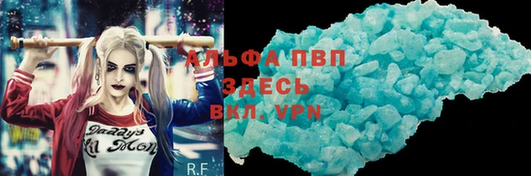 мдма Богданович
