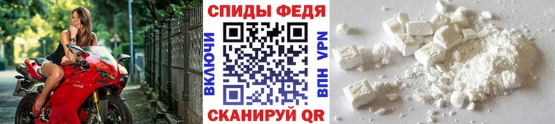 Первитин Декстрометамфетамин 99.9%  Екатеринбург 