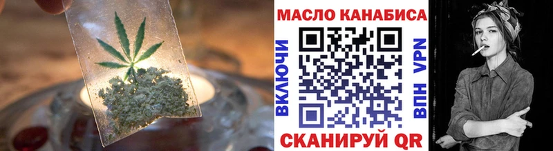 Дистиллят ТГК жижа  KRAKEN маркетплейс  Екатеринбург 