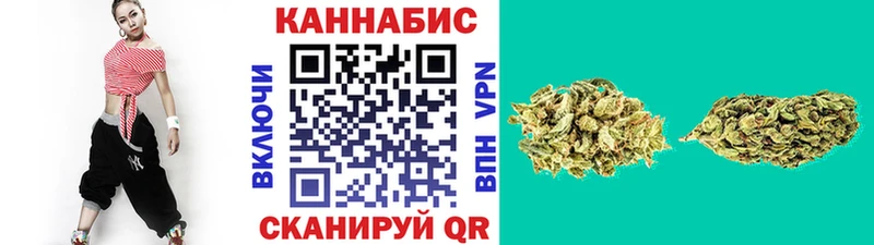 Марихуана гибрид  Екатеринбург 